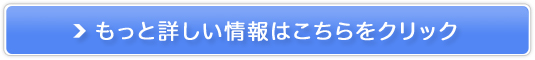 YOKONE3B̔TCg